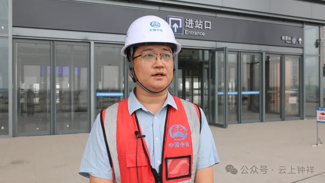 争分夺秒！沪渝蓉高铁武宜段钟祥南站凭啥五一还在赶工？  第5张
