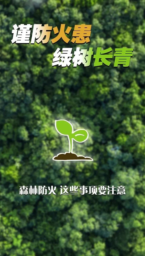 5月2日大风蓝色预警！这些地区将受大风影响？最高可达9级  第4张
