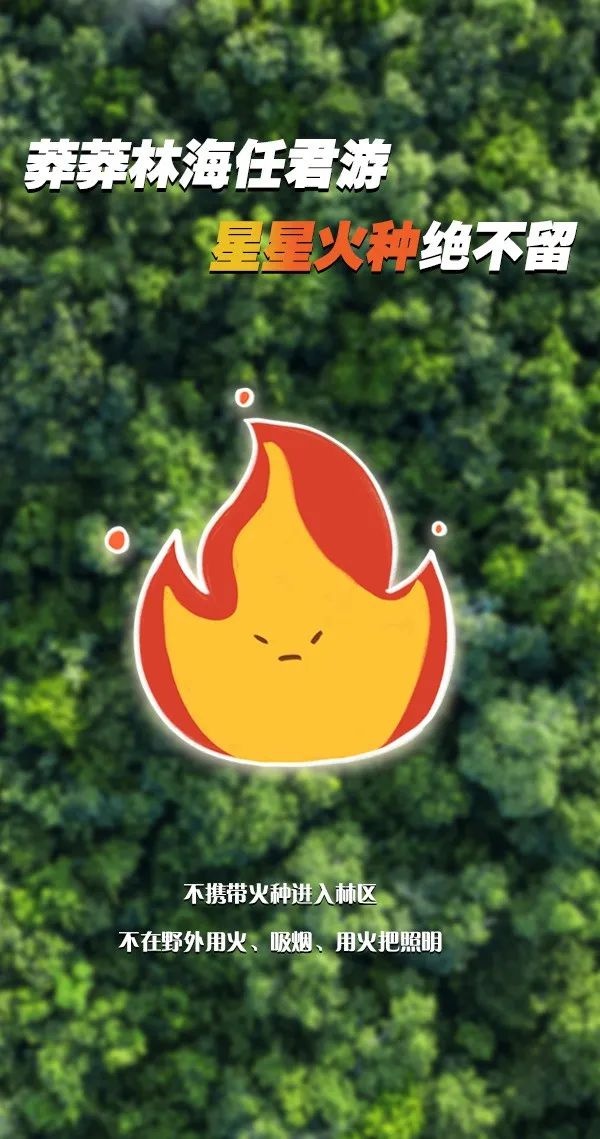 5月2日大风蓝色预警！这些地区将受大风影响？最高可达9级  第5张