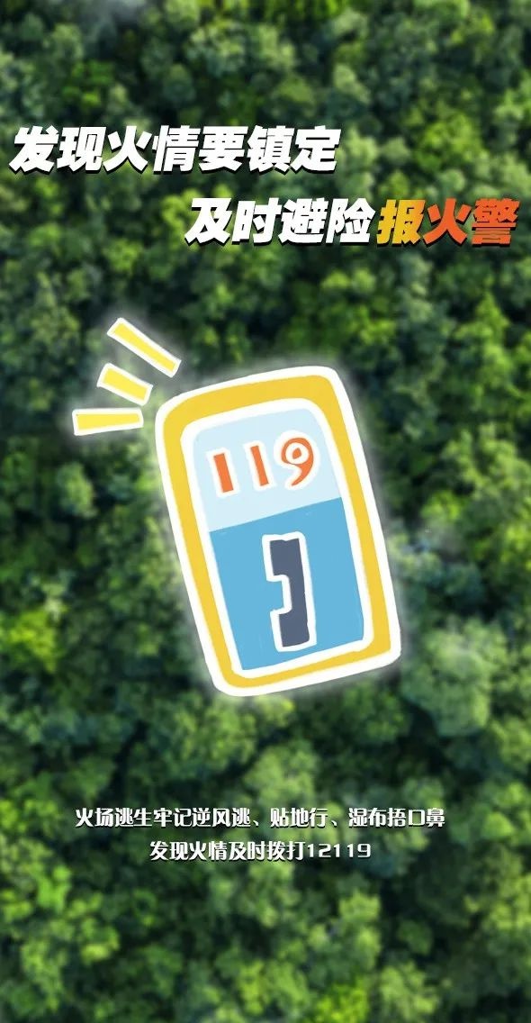 5月2日大风蓝色预警！这些地区将受大风影响？最高可达9级  第8张