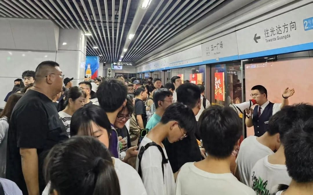 五一小长假首日长沙地铁客运量惊人！407.7万人次你知道意味着什么吗？