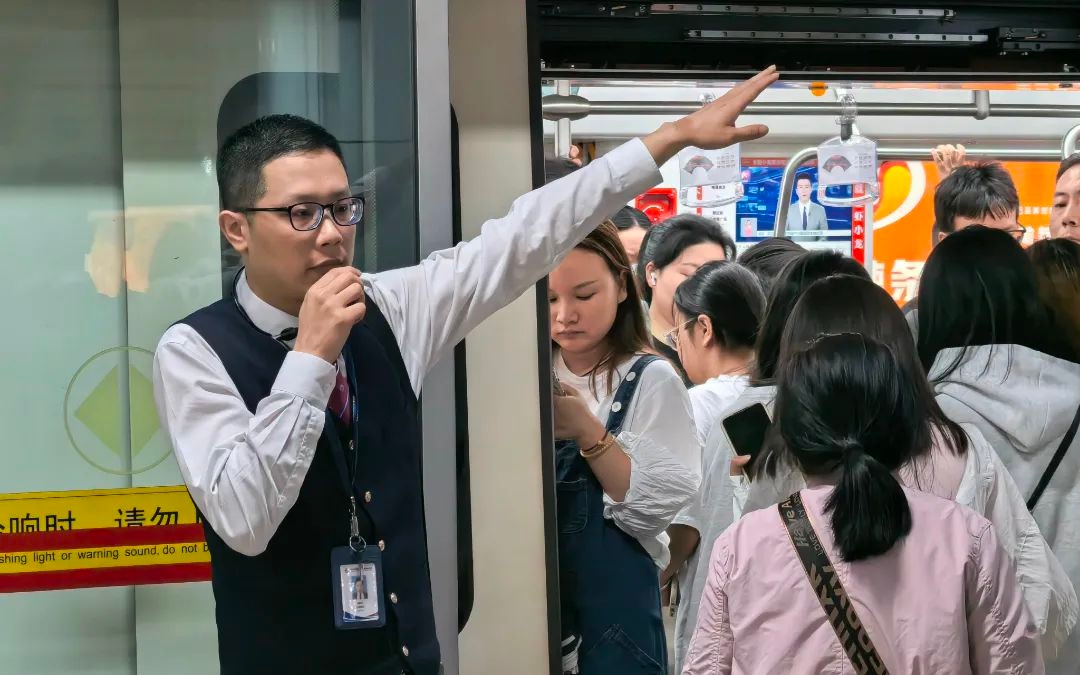 五一小长假首日长沙地铁客运量惊人！407.7万人次你知道意味着什么吗？  第2张