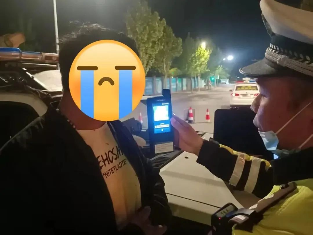 五一假期酒醉驾风险飙升！江苏公安交管部门强力出击为哪般？  第3张