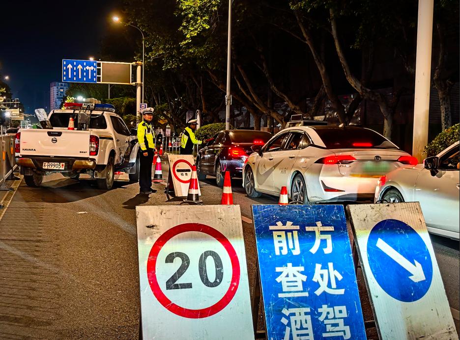 五一假期酒醉驾风险飙升！江苏公安交管部门强力出击为哪般？  第4张