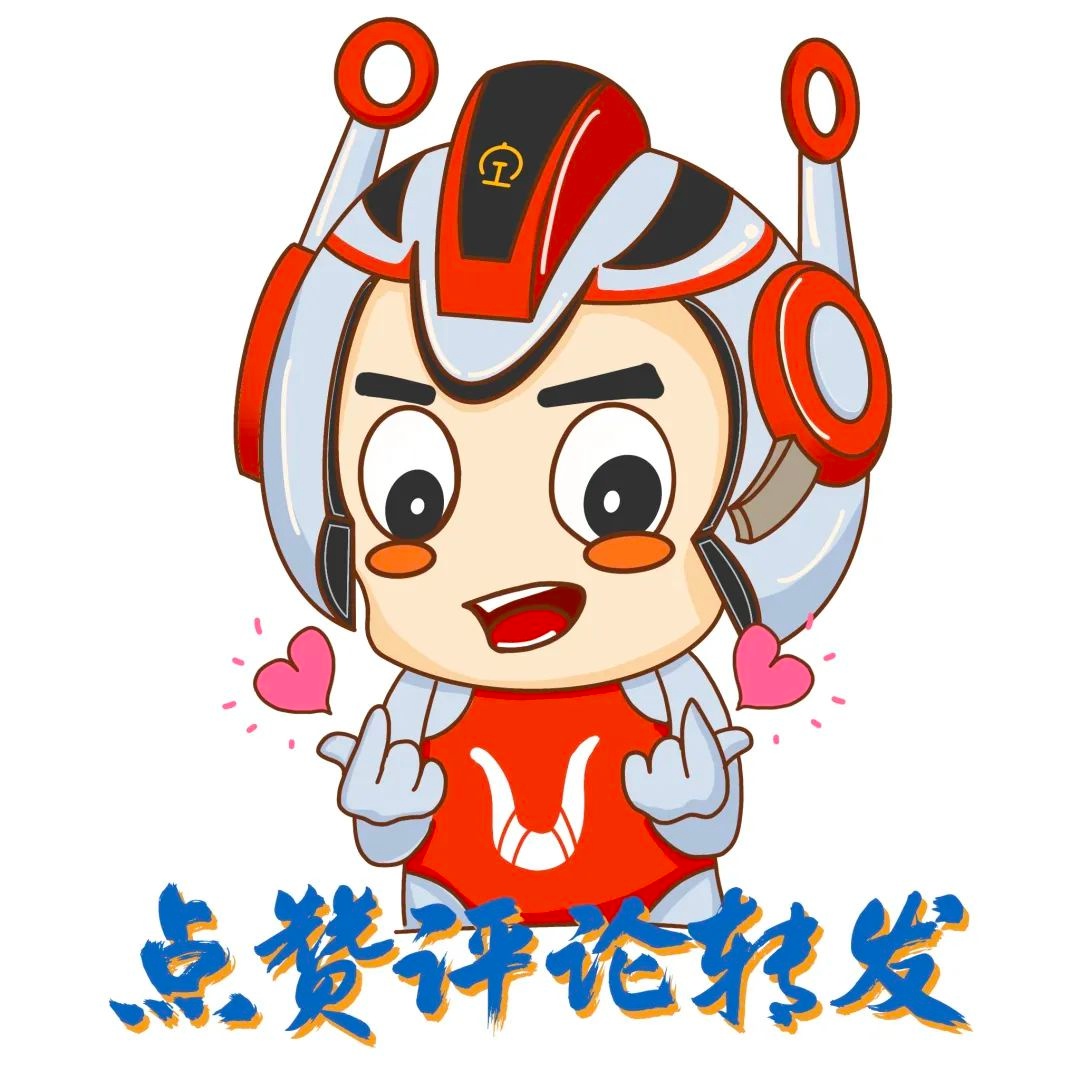 五一假期广铁集团客流井喷！单日客发量为何能突破历史纪录？  第3张