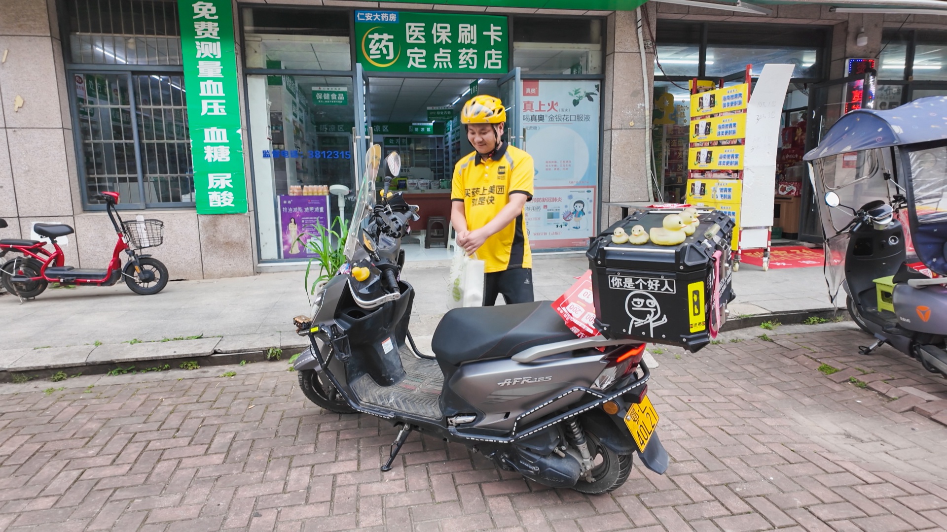 五一劳动节，当你在休假，外卖小哥们都在忙啥？  第2张