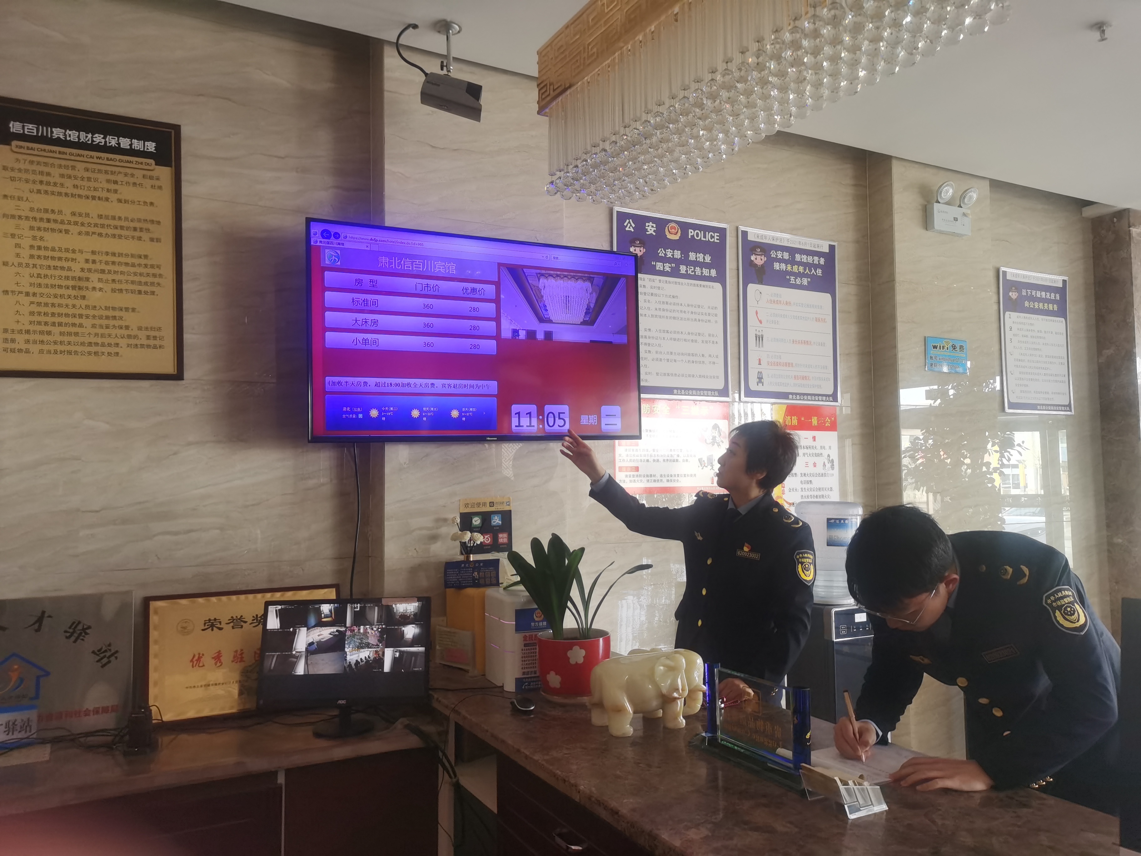 五一假期市场秩序咋保障？省市场监管局周密部署守护安全底线  第7张