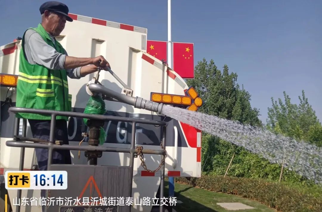 五一期间城管人坚守岗位！用汗水诠释责任担当，你知道吗？  第4张