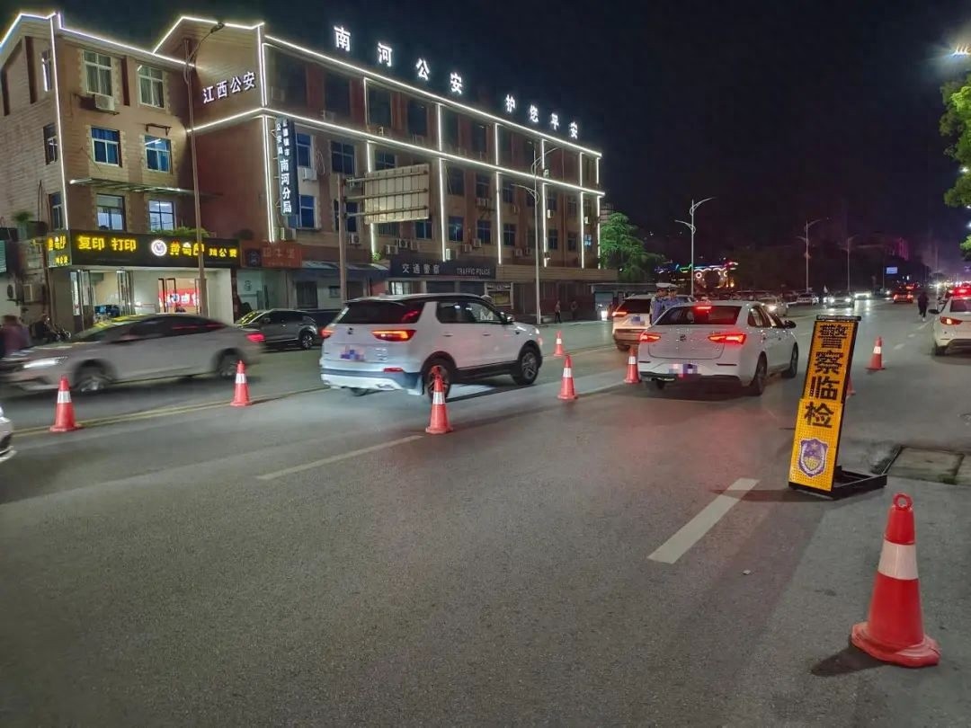 五一假期酒驾风险增大！交警夜查整治行动能否保障你出行安全？