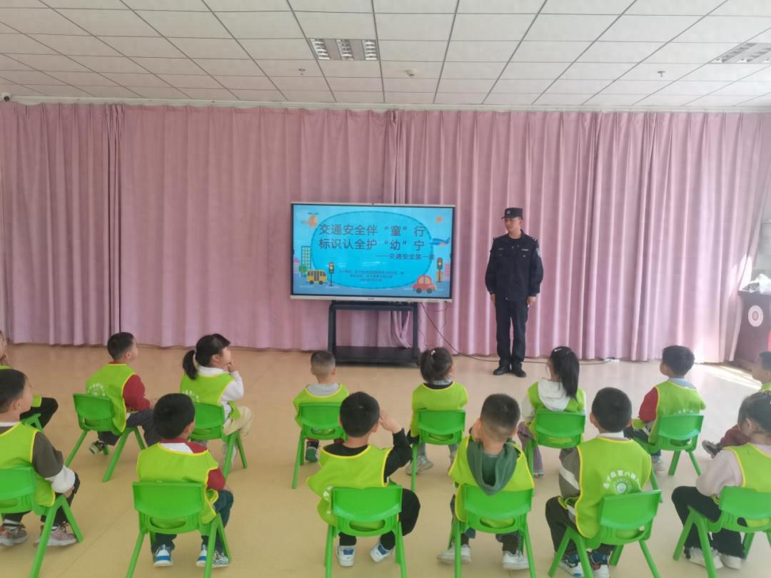 五一小长假前！孩子们的交通安全第一课讲了啥？