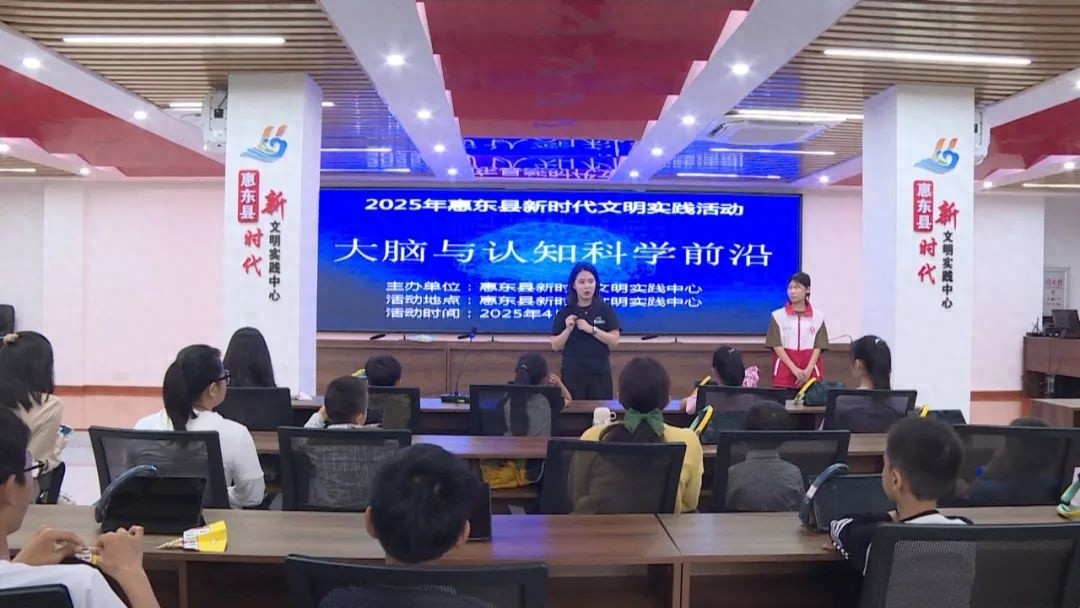 60余名小朋友参加的科普实践课，到底有多有趣？