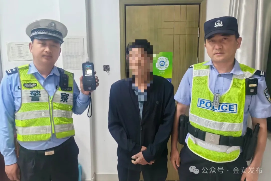 酒驾醉驾典型案例曝光！这些驾驶员的行为给我们敲响了什么警钟？  第2张