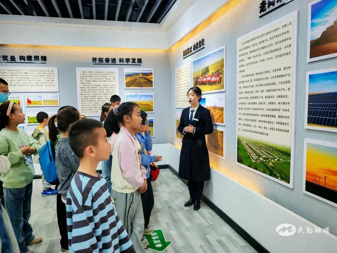5月1日民勤防沙治沙纪念馆活动，青少年如何度过非凡五一？