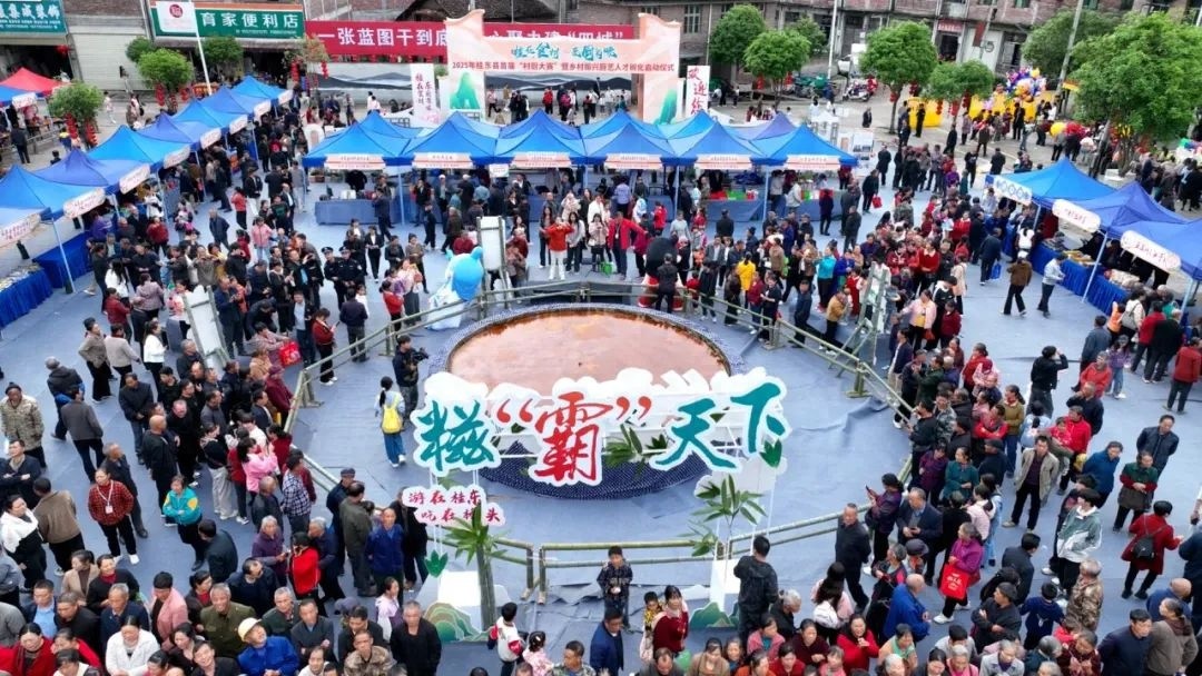 桂东桥头乡首届村厨大赛，特制糍粑温暖众人？百岁老人竟这样说