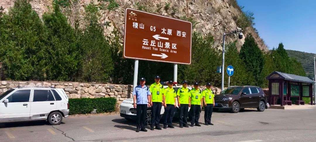 五一假期稷山交警全力筑牢道路安全防线，你知道他们都做了啥？  第2张