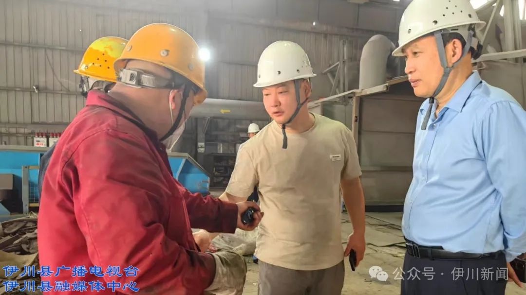 伊川县应急管理局狠抓安全生产源头治理？三项举措成效几何  第4张