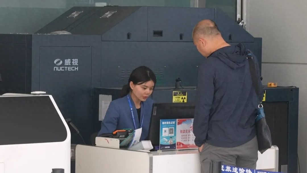 五一朔州滋润机场迎出行热潮，这些市民的假期安排你知道吗？