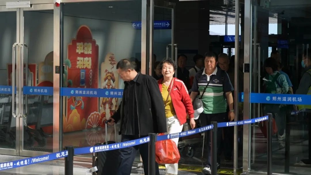 五一朔州滋润机场迎出行热潮，这些市民的假期安排你知道吗？  第3张