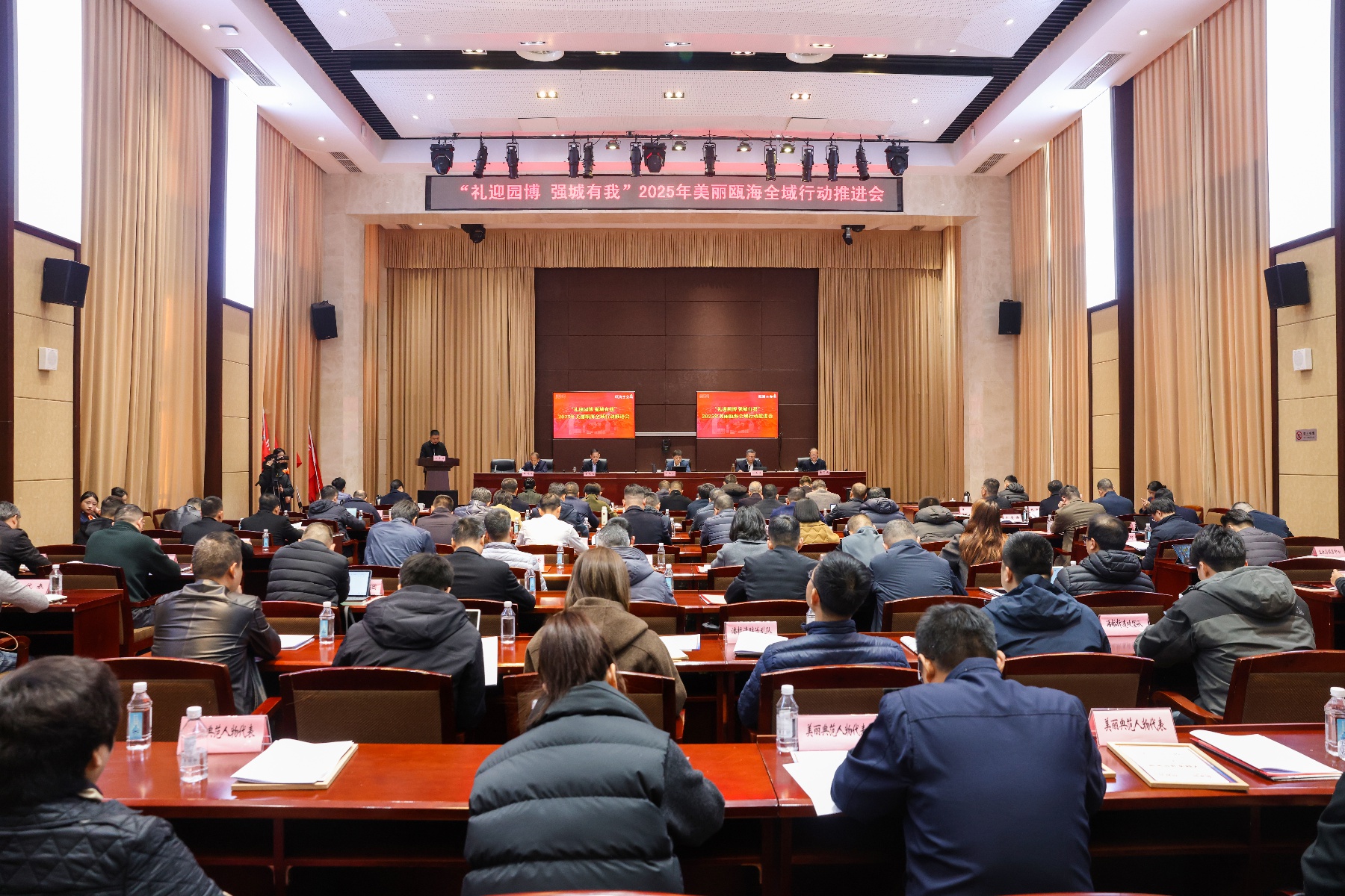 瓯海如何以园博会为契机，实现城市环境的华丽蝶变？  第2张