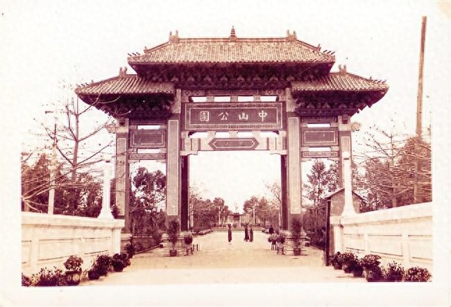 汕头中山公园牌楼隐藏了哪些不为人知的秘密？揭秘1926年的历史细节  第1张