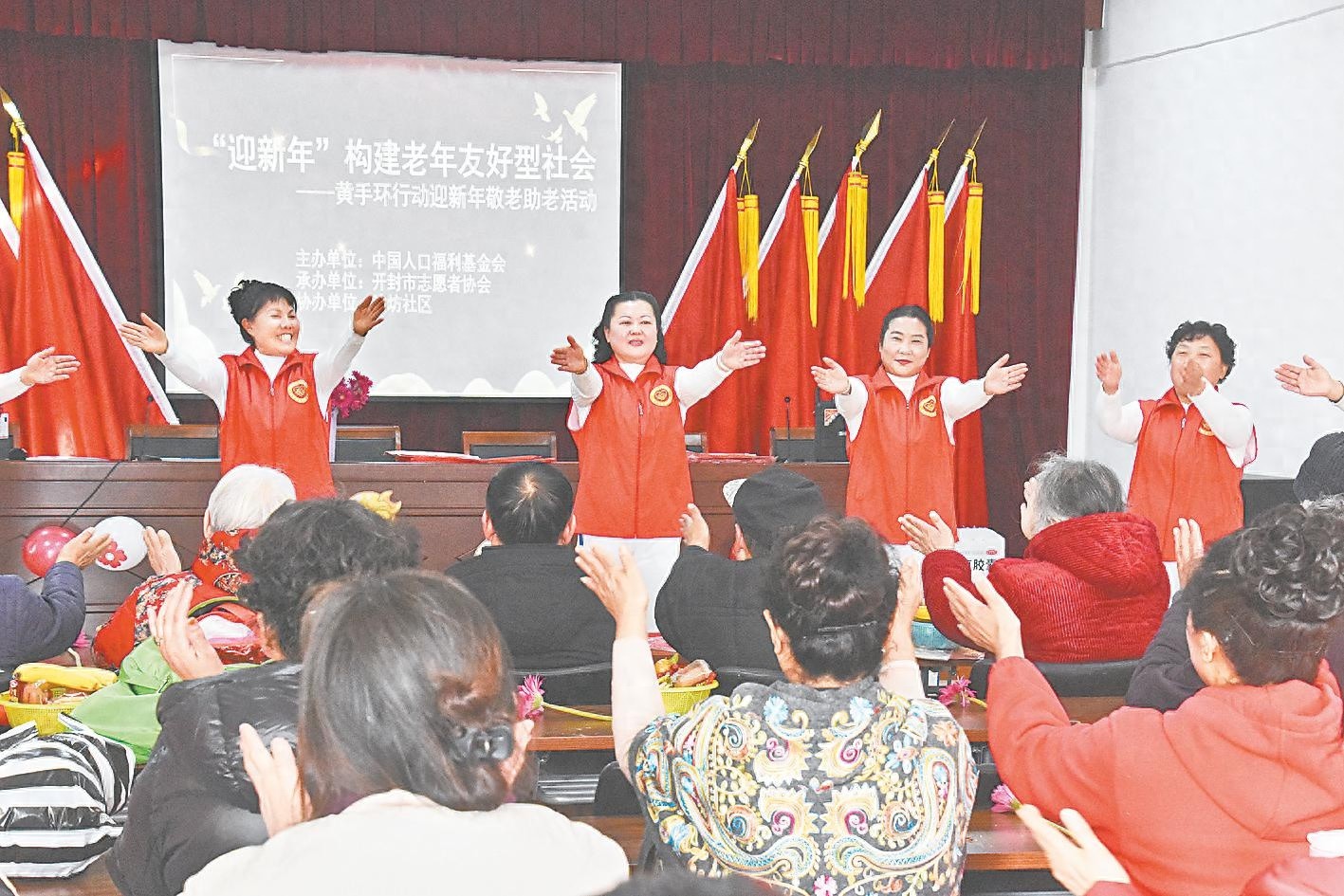 黄手环行动：如何让阿尔茨海默病老人重拾笑容？