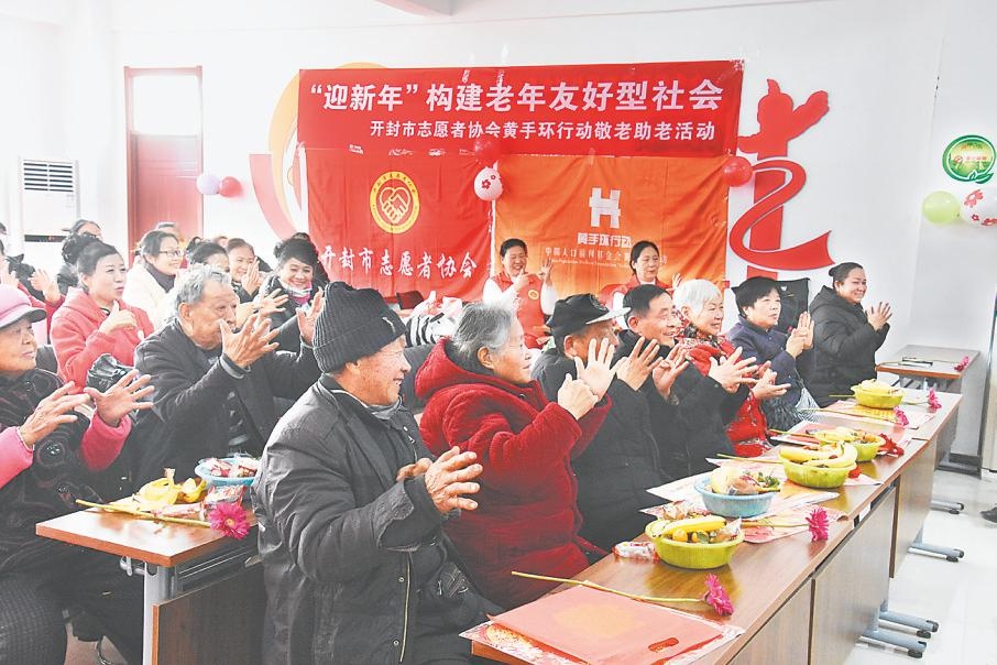 黄手环行动：如何让阿尔茨海默病老人重拾笑容？  第2张