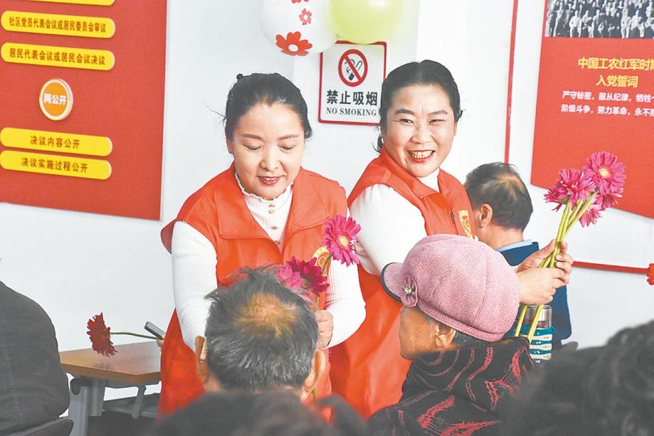 黄手环行动：如何让阿尔茨海默病老人重拾笑容？  第3张