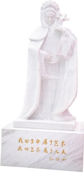 红线女诞辰100周年，粤剧大师的传奇如何继续传承？