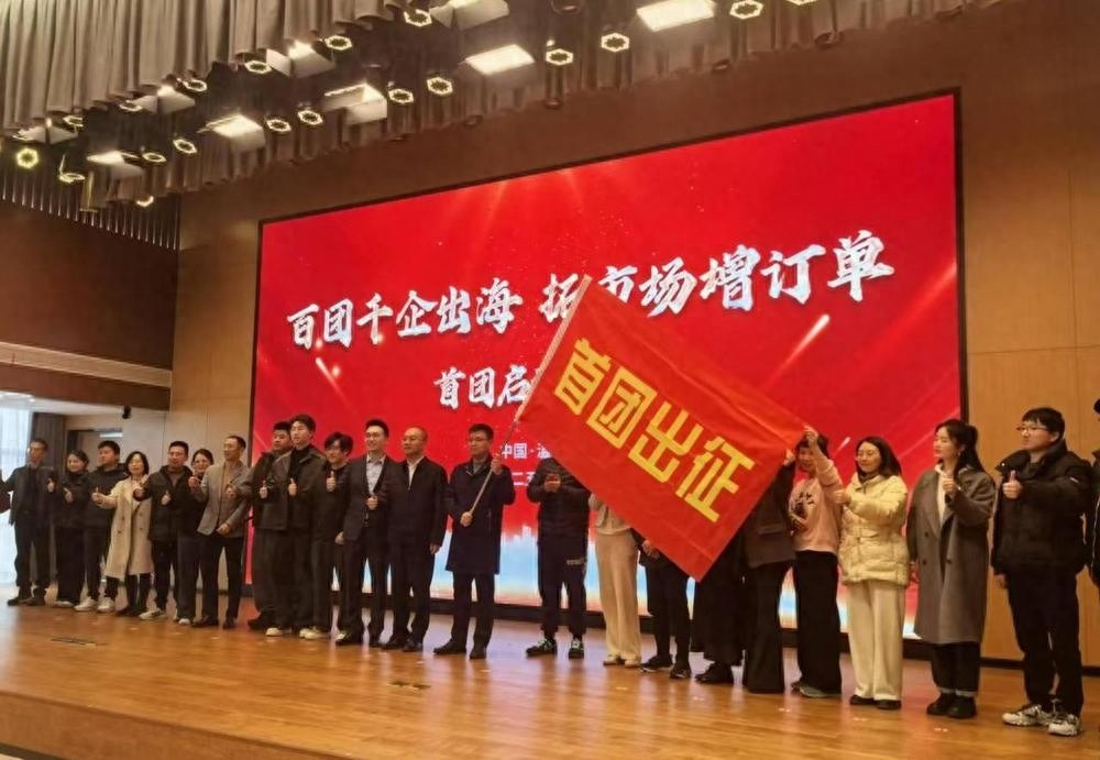 温州鞋企新年首战意大利！50家企业出征加达鞋展，订单排到9月