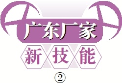 国产8K转播车惊艳亮相，未来VR直播将如何颠覆我们的观影体验？