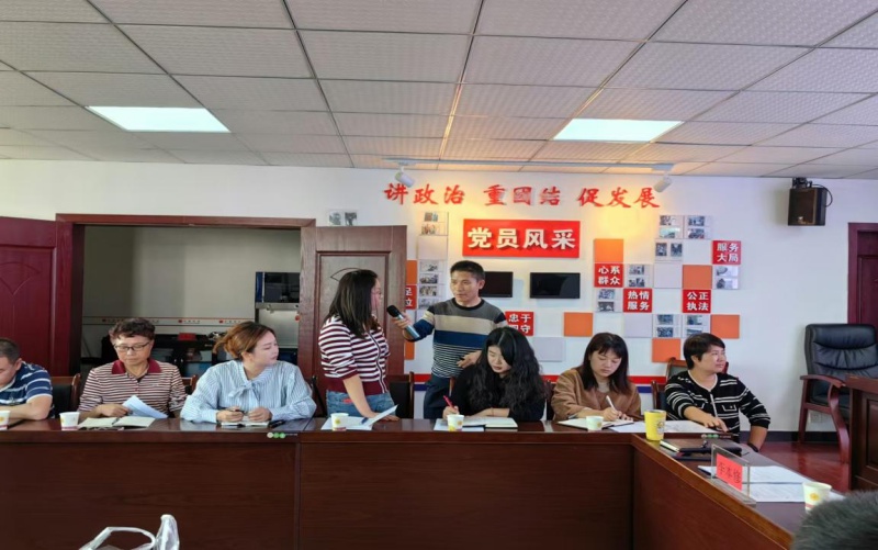 社区矫正工作者如何运用积极心理学提升情绪管理能力？揭秘培训班的独家秘籍  第4张