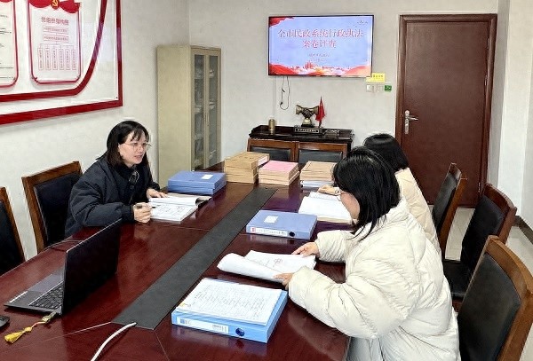市民政局如何通过案卷评查提升行政执法质量？揭秘背后的规范与行动