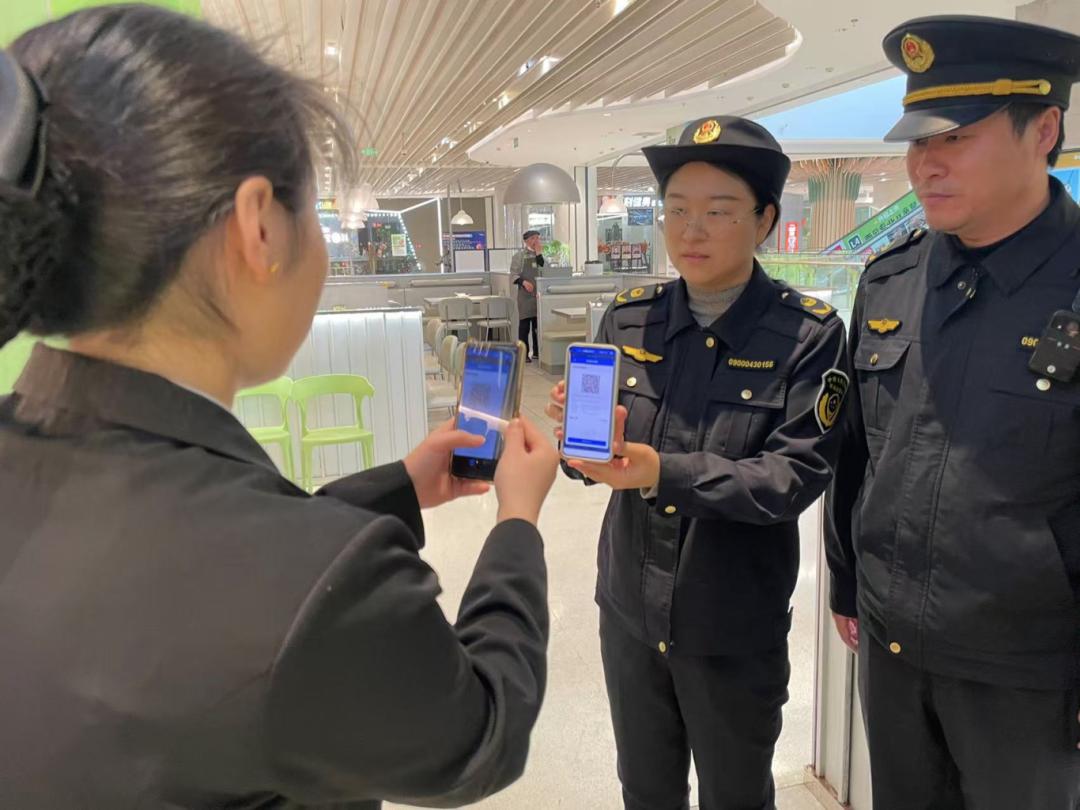 上海市场监管新举措：检查码如何让企业检查更高效、更透明？  第2张