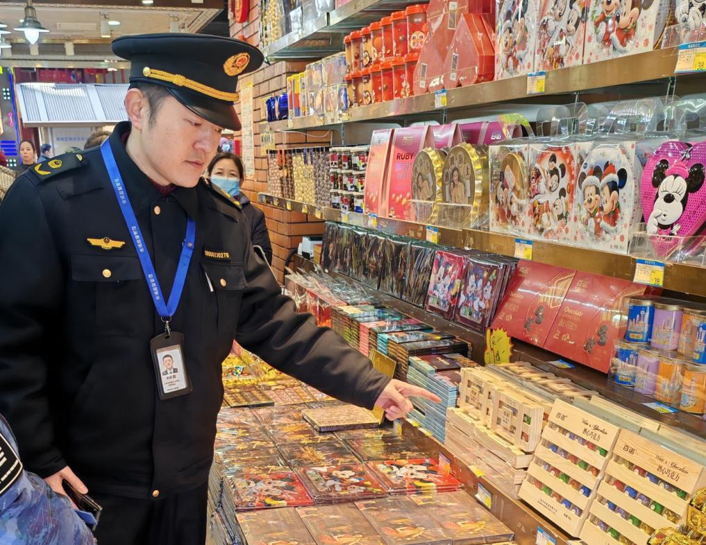 上海市场监管新举措：检查码如何让企业检查更高效、更透明？  第3张