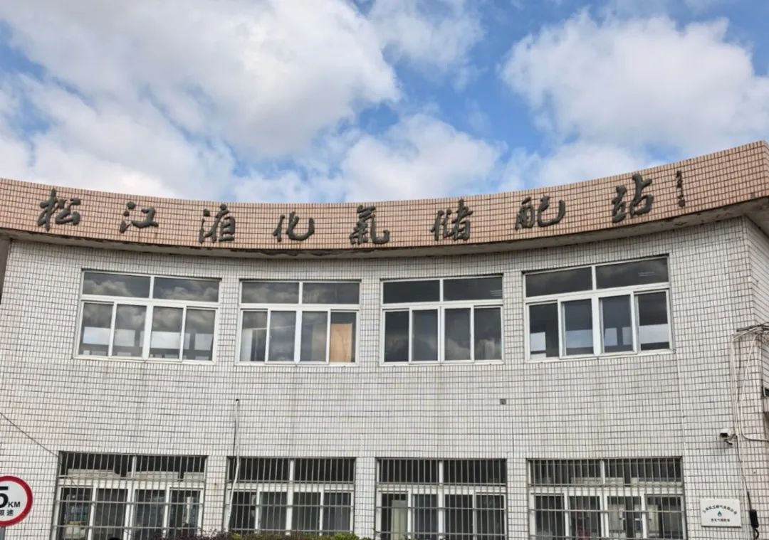 上海市场监管新举措：检查码如何让企业检查更高效、更透明？  第5张