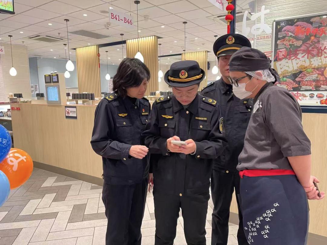 上海市场监管新举措：检查码如何让企业检查更高效、更透明？  第7张