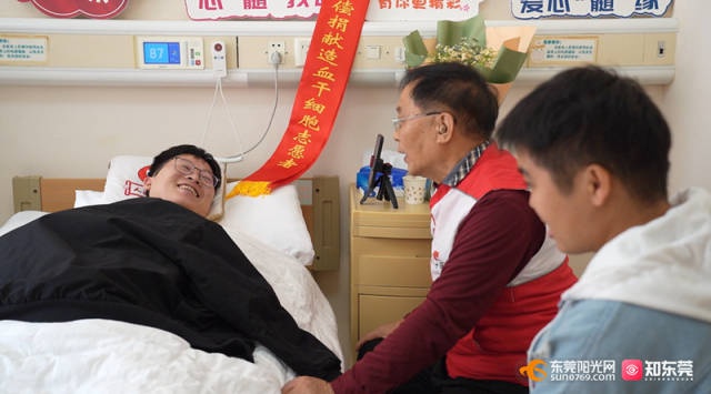95后小伙钟圳领：一次捐献，挽救一条生命！你愿意成为下一个吗？  第2张