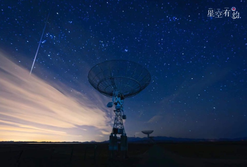 2025年第一场流星雨即将来临！你准备好迎接象限仪座流星雨的震撼了吗？  第3张