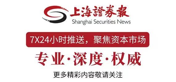 吉林金融业如何成为东北振兴的强力引擎？揭秘金融五篇大文章  第2张