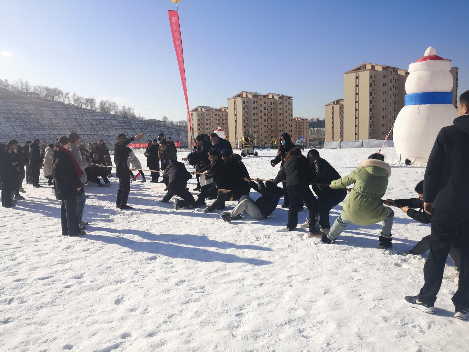 东乡县冰雪趣味运动会激情开幕！你准备好感受冰雪运动的乐趣了吗？  第2张
