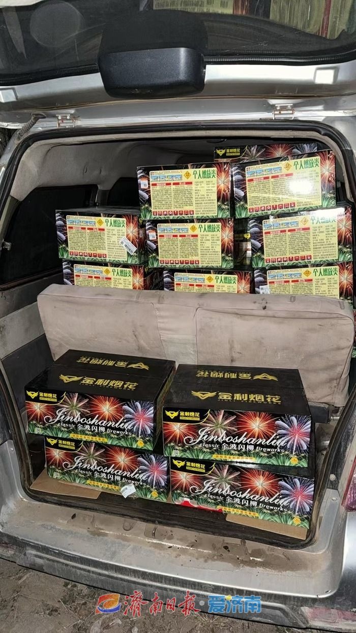 惊！居民楼内竟藏300箱烟花爆竹，你的安全谁来保障？  第2张