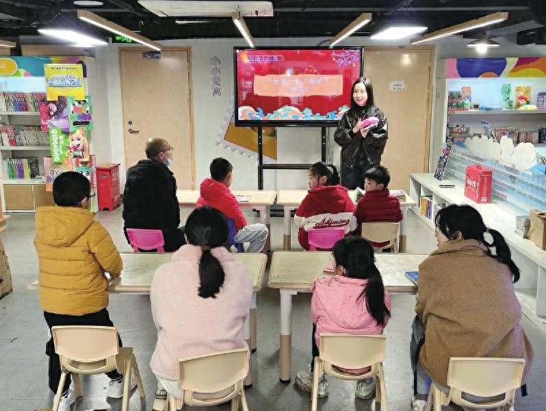 新年第一天，鳌峰坊书城如何用故事和文创点燃孩子们的阅读热情？  第1张