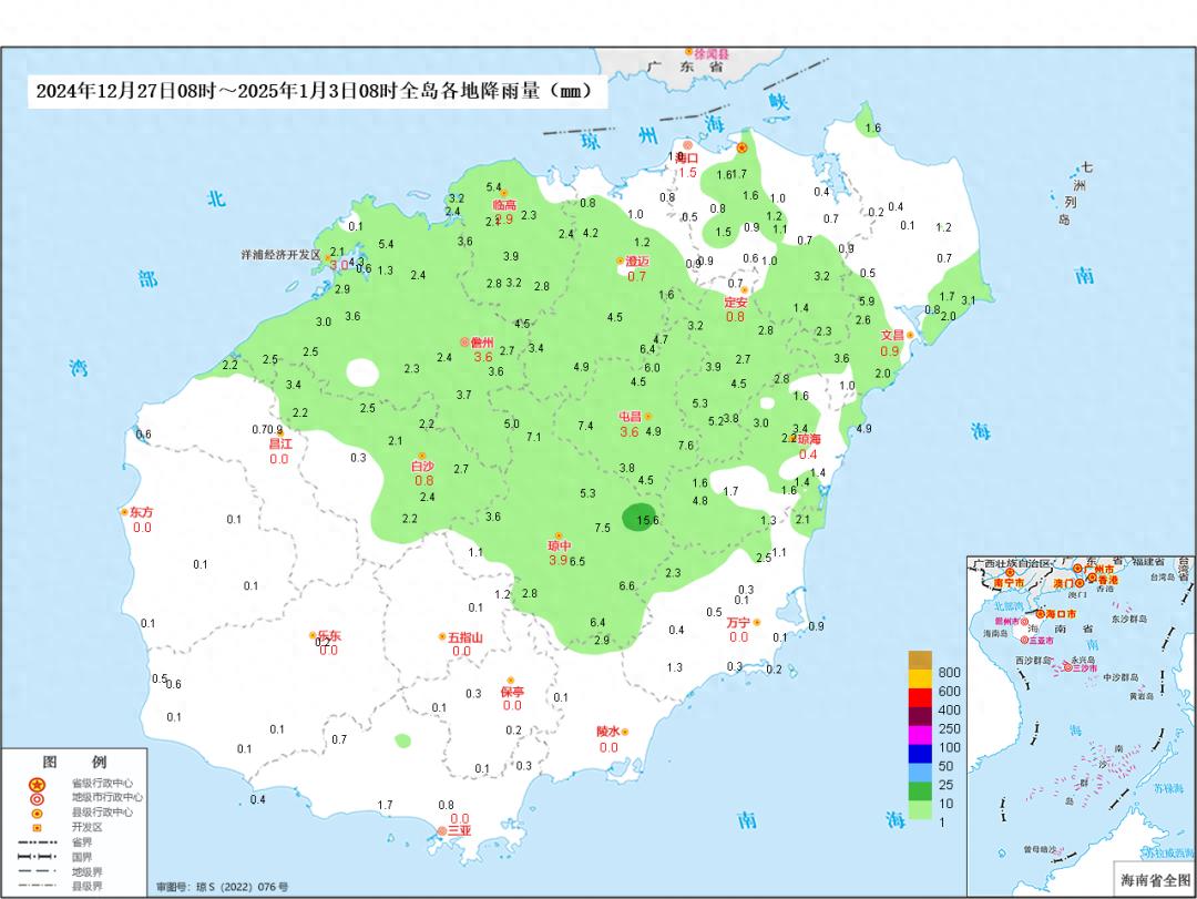 海南岛未来一周天气大揭秘：冷空气接连来袭，最低气温将降至多少度？  第1张