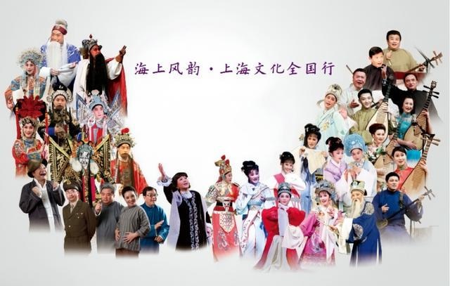 传统戏曲如何在大数据浪潮中焕发新生？上海戏曲艺术中心给出惊人答案  第4张