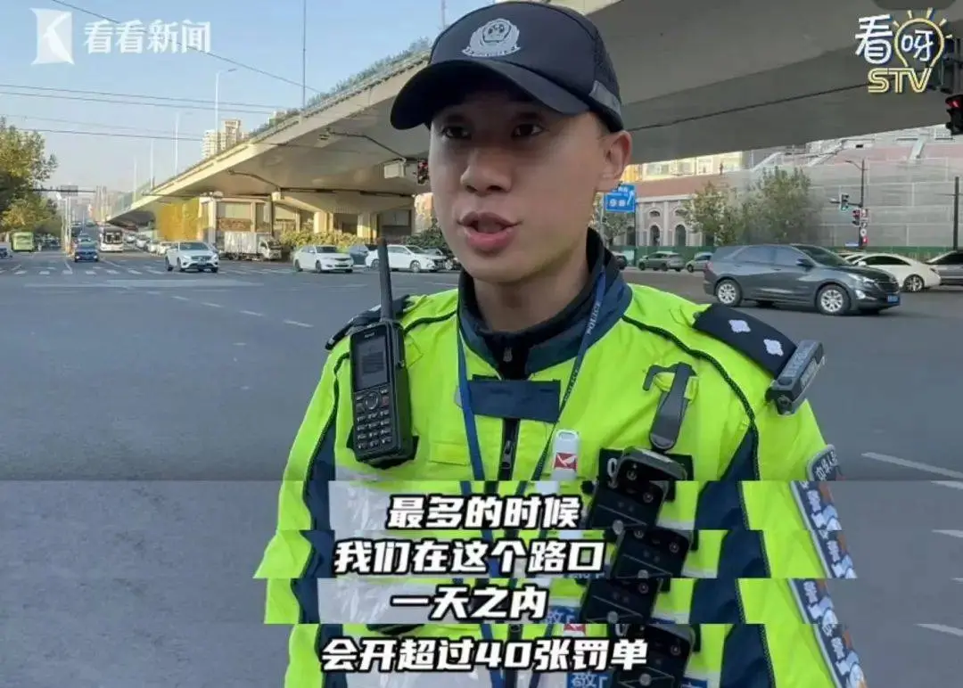 你知道上海查开车玩手机最严的路口在哪里吗？一天竟能抓四十多个  第1张