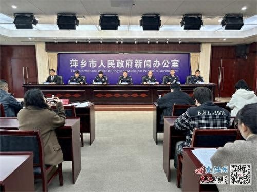 萍乡公安2024年成绩单曝光！矛盾纠纷化解率高达98.43%，你猜学生溺亡数下降了多少？