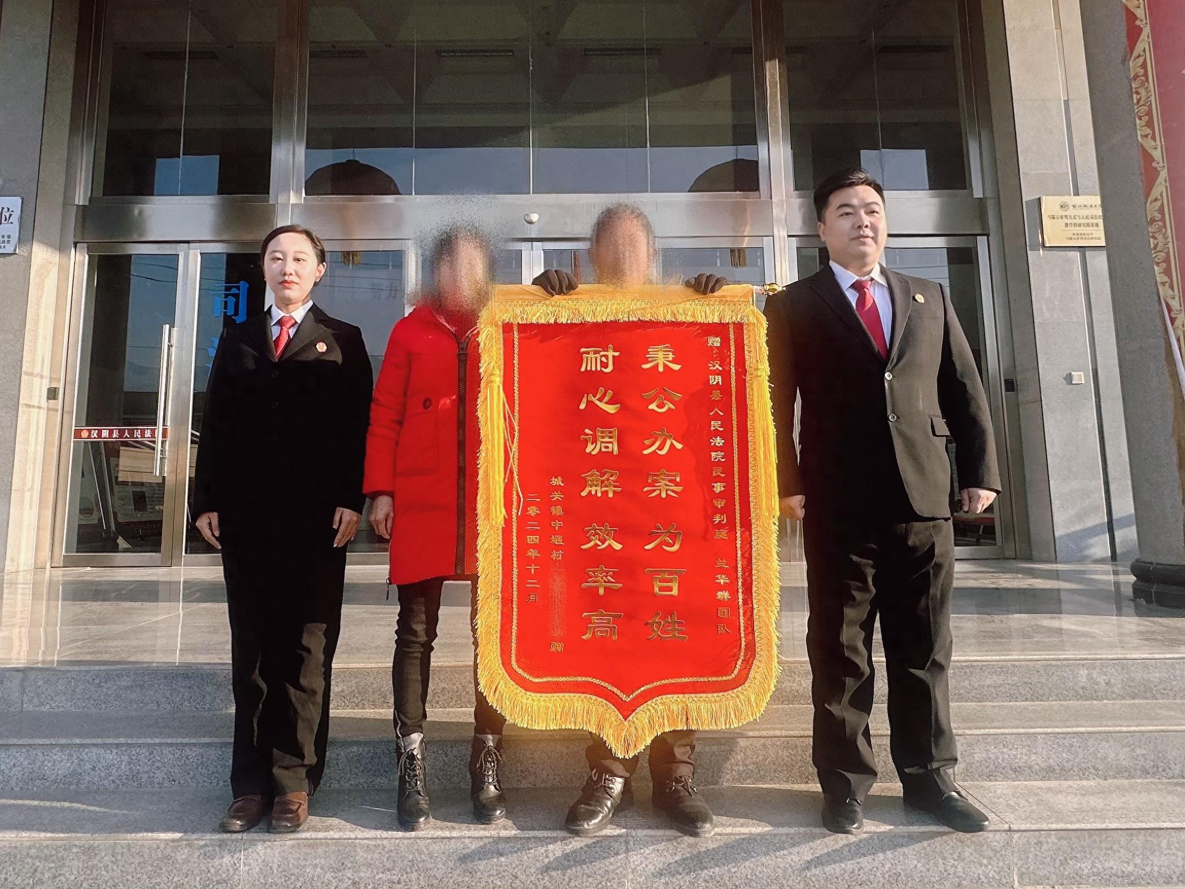 农村建房纠纷闹上法庭，法官如何巧妙调解让双方心服口服？  第1张