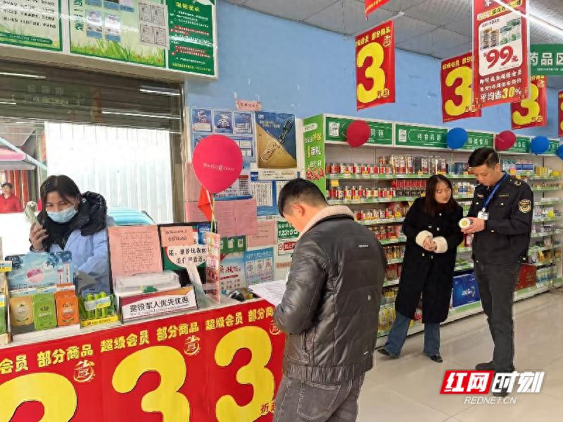 药品安全大检查！桂阳县如何守护你的健康防线？