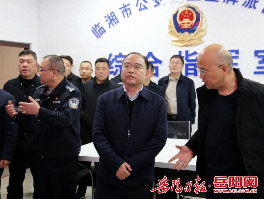 临湘市如何一体化推进矛盾化解与社会稳定？市长刘琦调研揭示关键举措  第1张