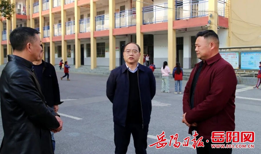 临湘市如何一体化推进矛盾化解与社会稳定？市长刘琦调研揭示关键举措  第2张